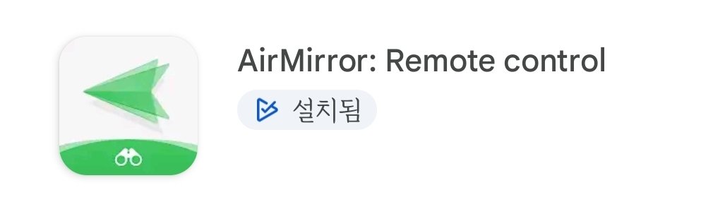 ✨️노쓔✨️ tweet media