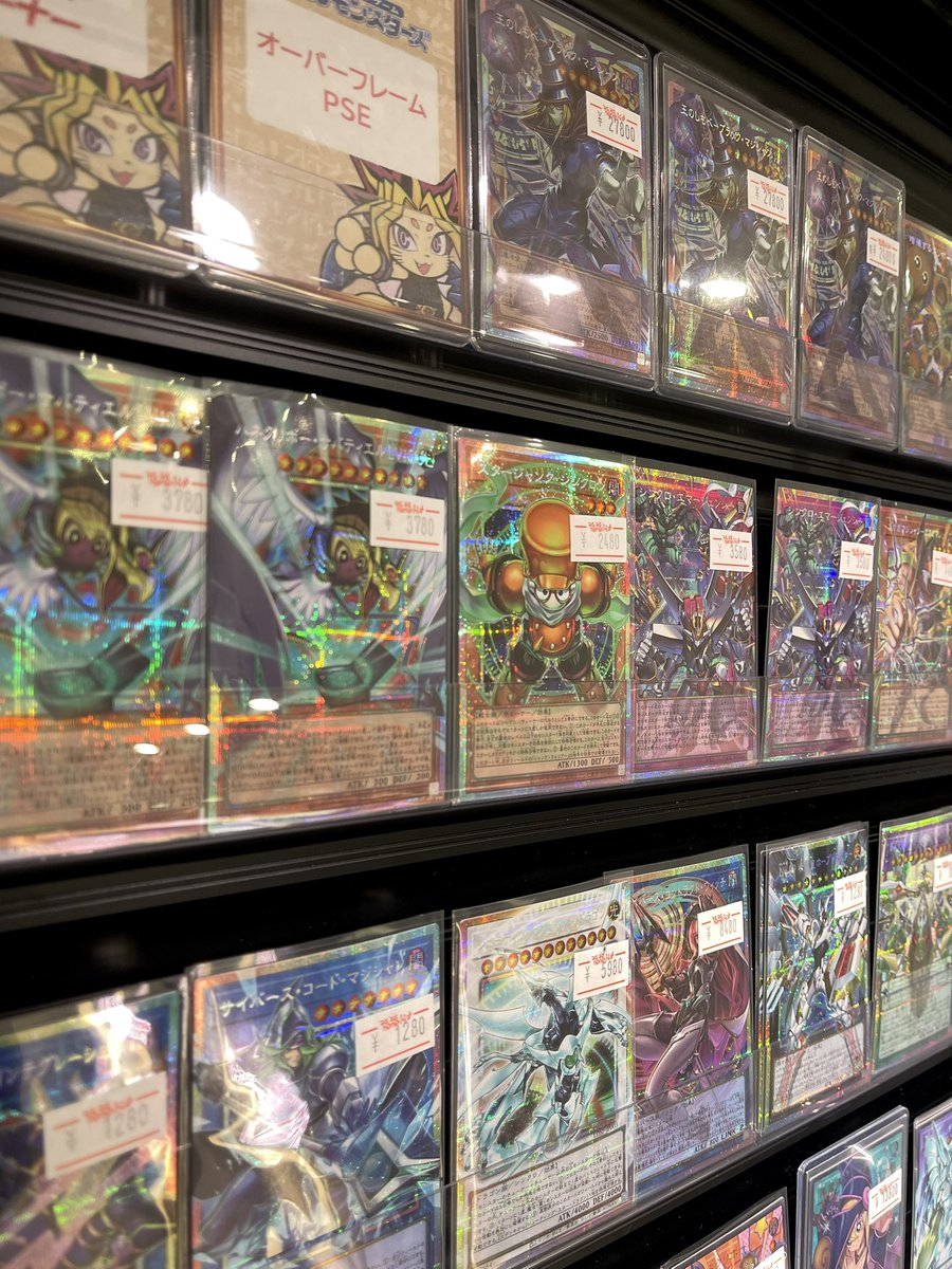 💎#遊戯王 入荷情報💎 只今‼️📣 新弾コーナーに『プリズマティック