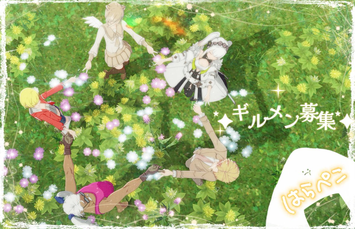 はらぺこのすん🍙スタレゾ tweet media