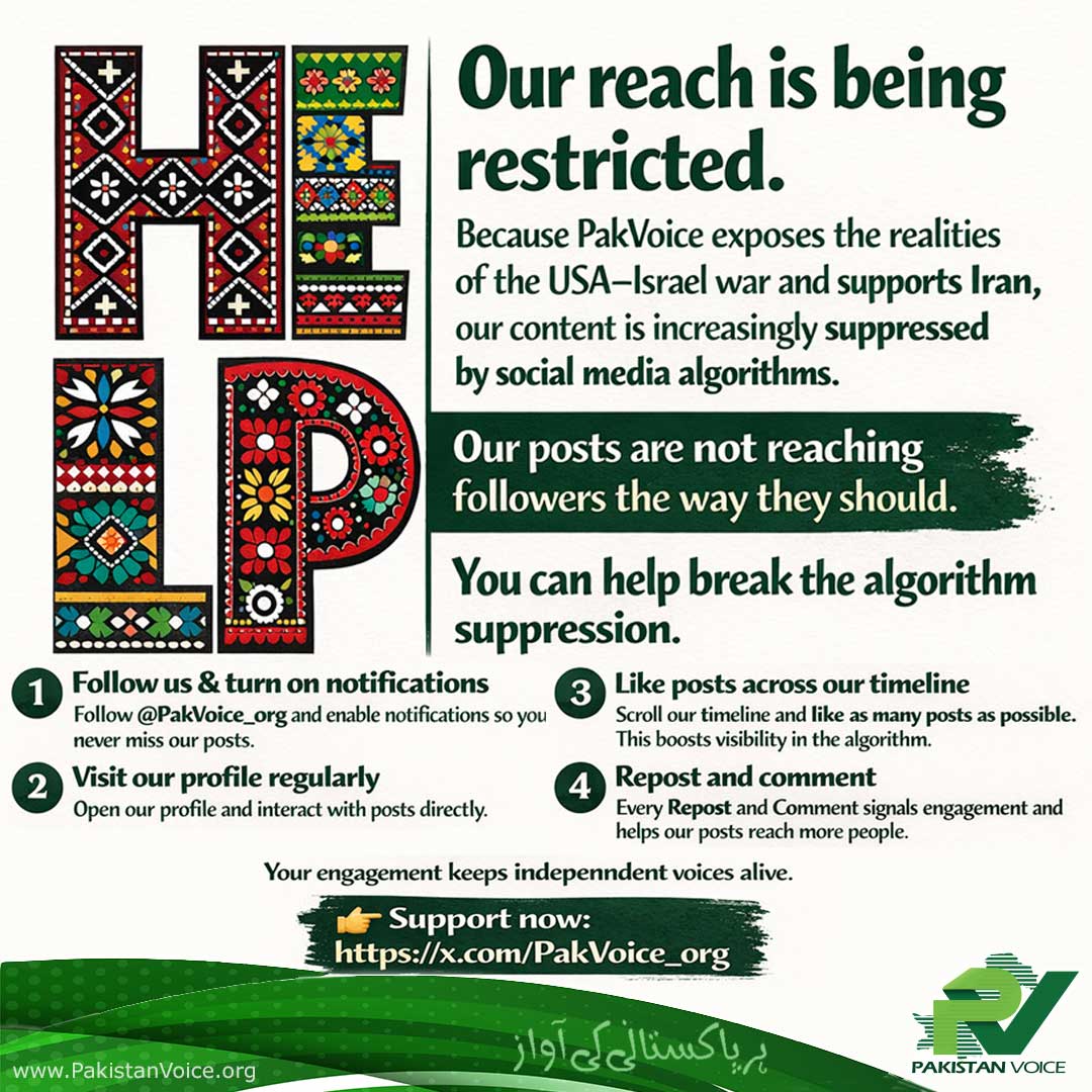 Pakistan Voice 🇵🇰 tweet media