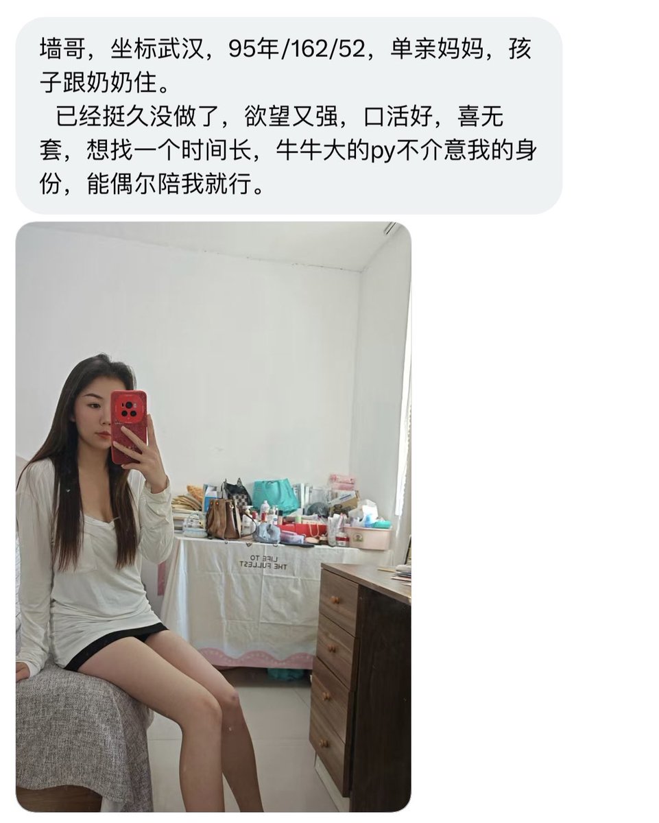 情书墙(接投稿 tweet media