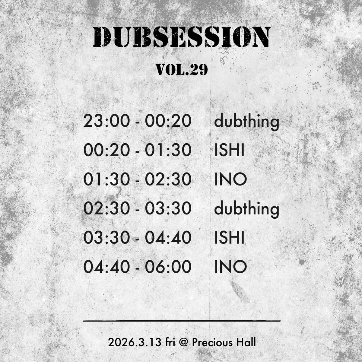 dubthing🍉🕊️ tweet media