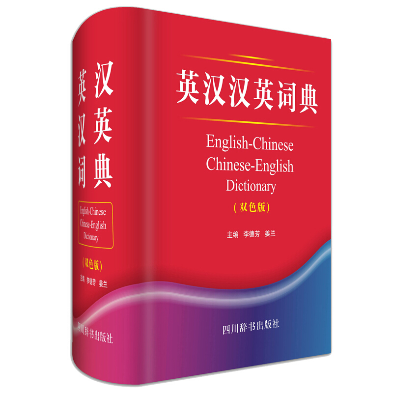 Precise Market Analysis tweet media