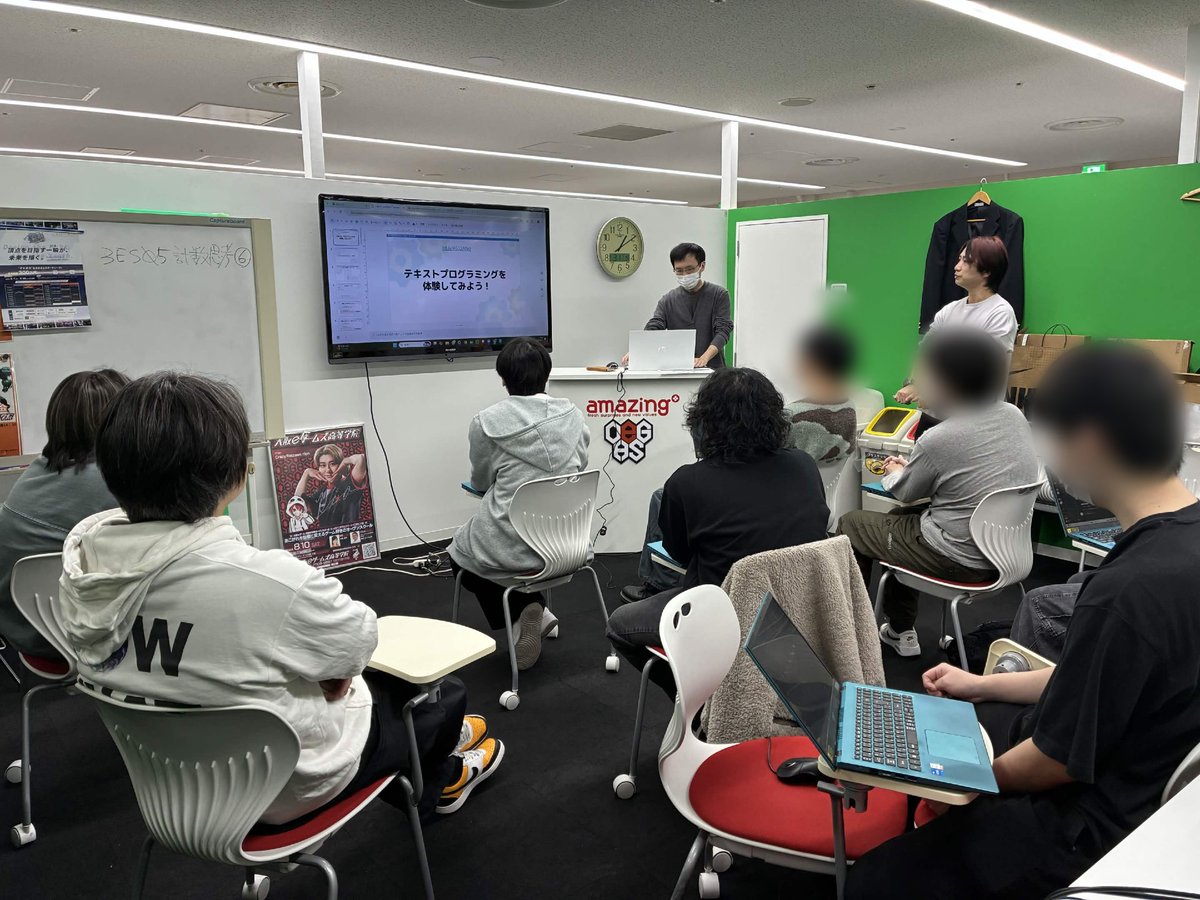 大阪eゲームズ高等学院 tweet media