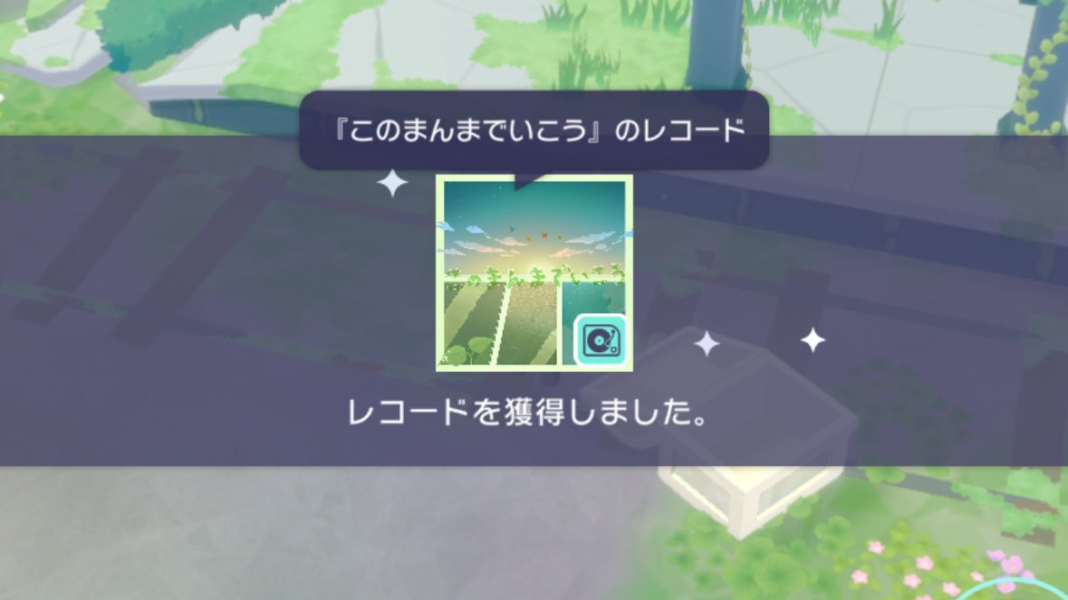 どうしよう😭😭😭😭😭❗️❗️❗️❗️❗️
自引きできたーーーッッ🙏🏻❗️🙏🏻❗️🙏🏻❗️