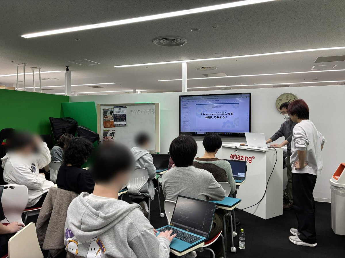 大阪eゲームズ高等学院 tweet media