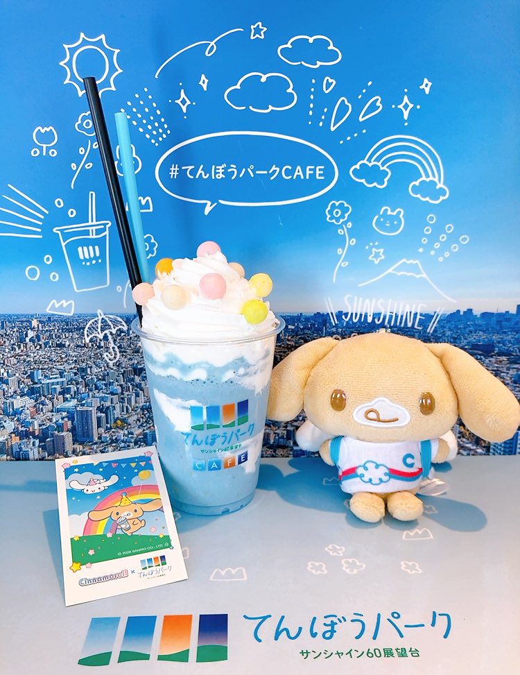 Shina_jina's tweet photo. 今日もかわいいたくさんでした🩵🌈☁🌸🎉���(*´∇`*)ﾉ https://t.co/Tm2sA2ROO0