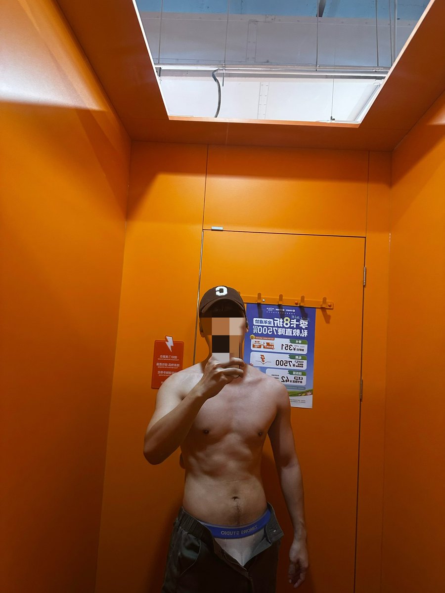 BIG小丑不丑 tweet media