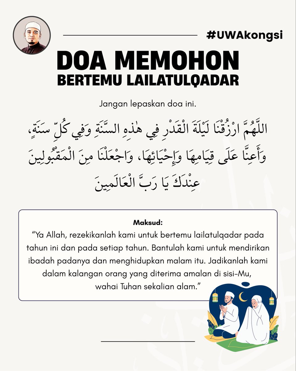 Ustaz Wadi Annuar tweet media