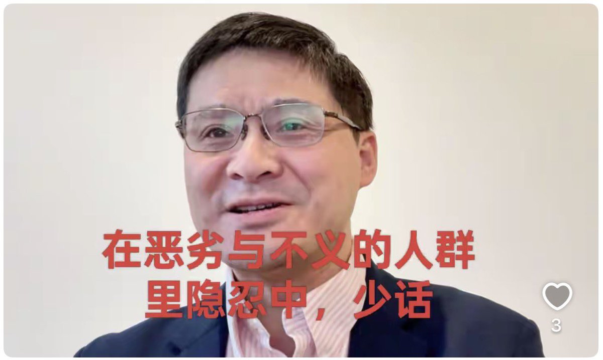 惶犯无名 tweet media