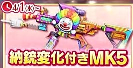 ✘しめ✘ tweet media