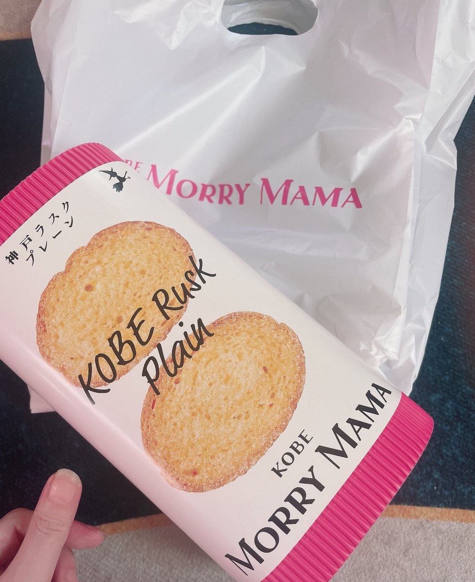 懲らしめてぃ👾×#%△ tweet media