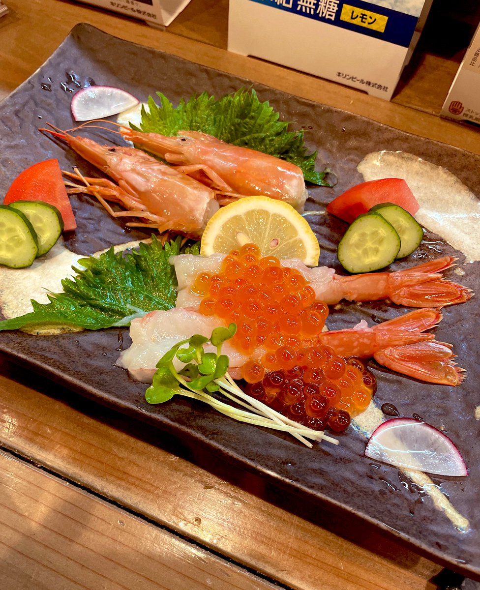 懲らしめてぃ👾×#%△ tweet media