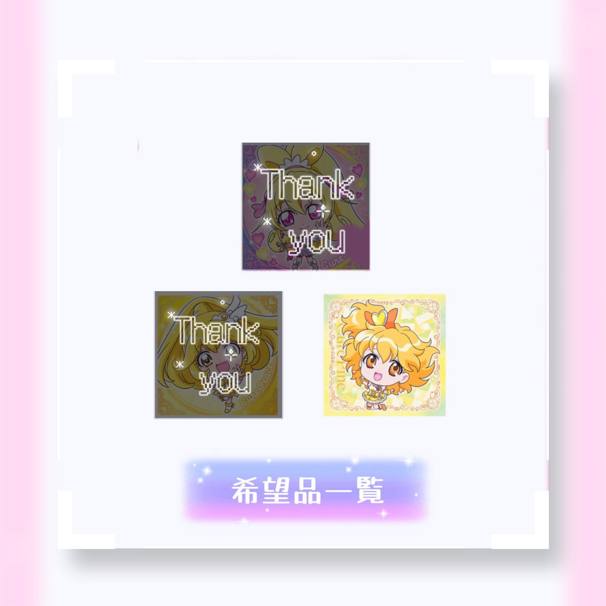 ぺんだんと tweet media