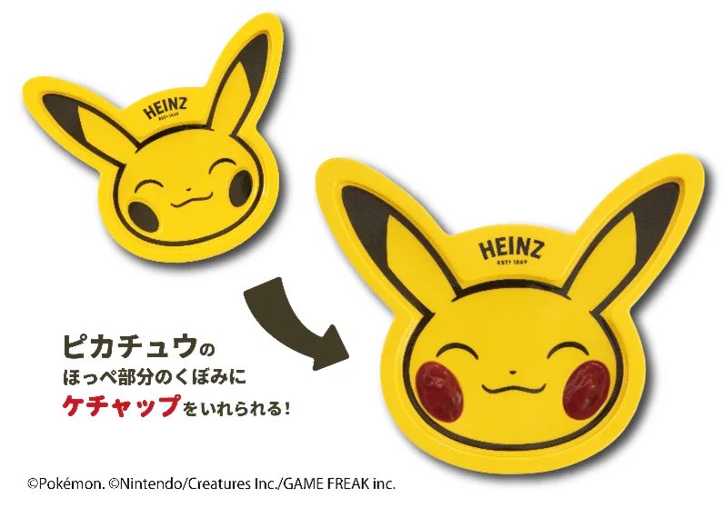 ポケモン速報 on X: 
