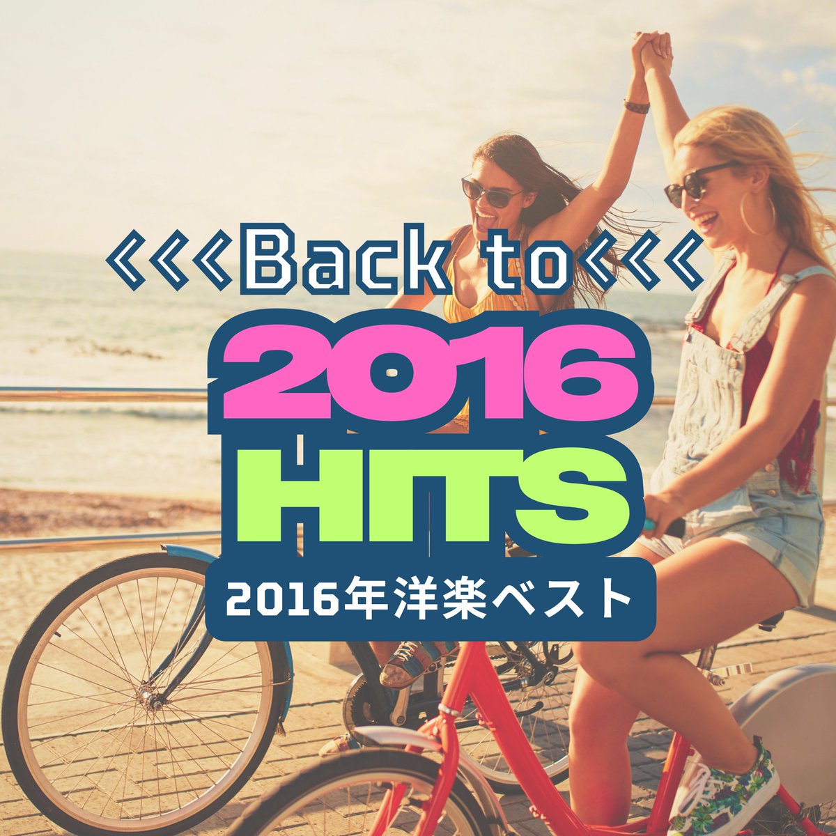 Universal Music Japan tweet media