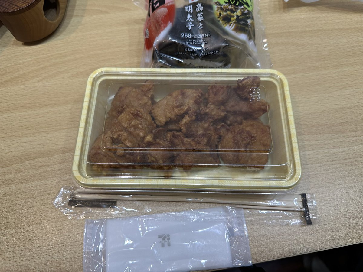 EbAk@ぼよよん乾杯発明者 tweet media