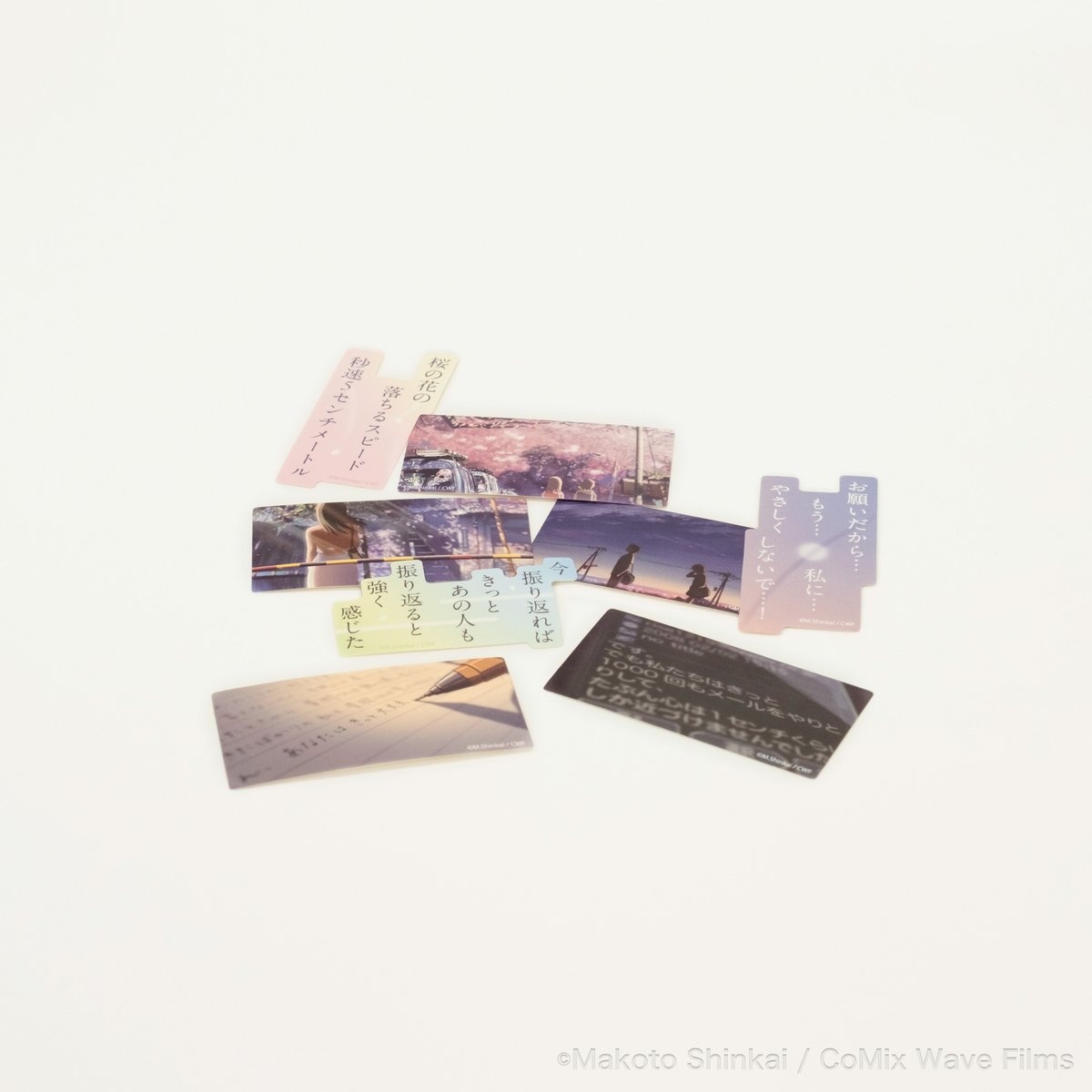 Filmarks_Culture_Wear tweet media