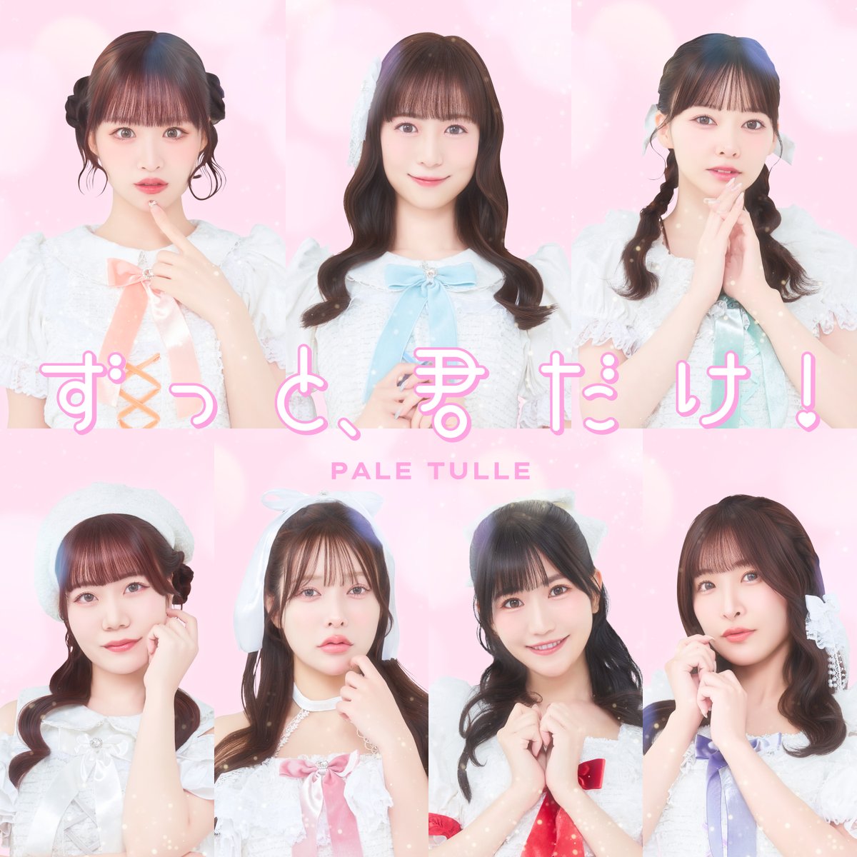 321 IDOL PROJECT tweet media