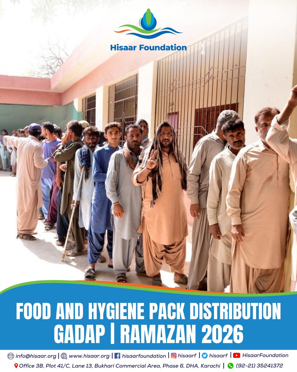 Hisaar Foundation tweet media