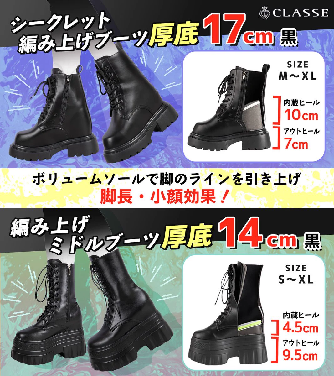 クラッセ コスプレ総合専門店【公式】 on X: 