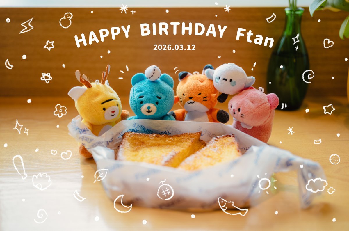 えふたん tweet media