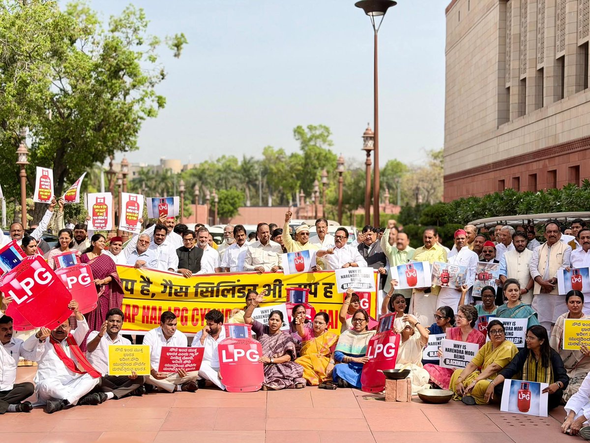 (समण) Rajendra Pal Gautam tweet media