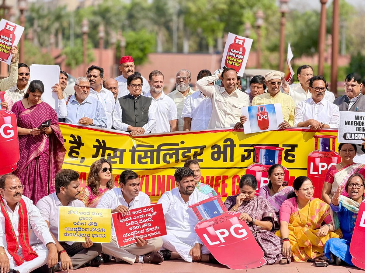 (समण) Rajendra Pal Gautam tweet media