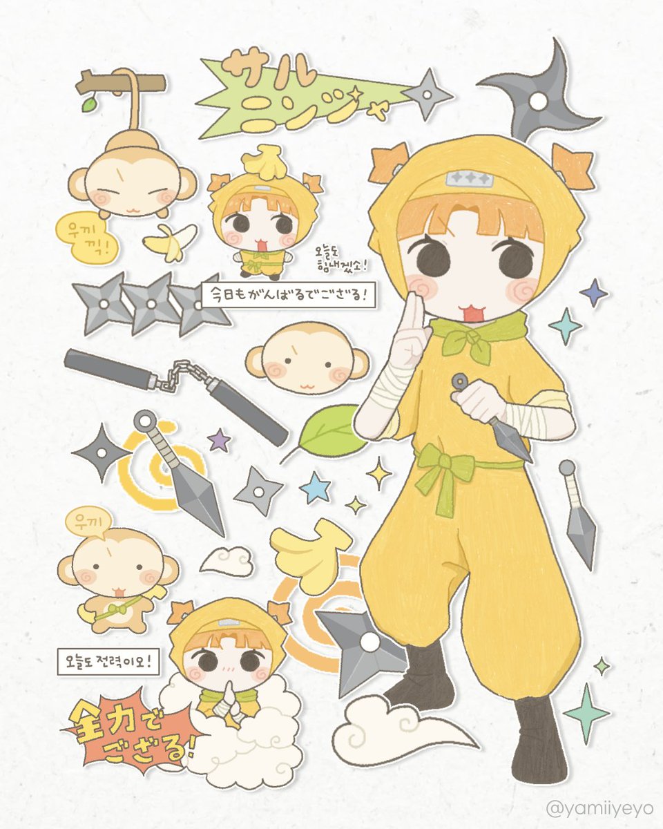 [#RT + 팔로우] 추첨 문구전&amp;코믹월드 통합권 증정!

[문구전 31 부산] 참여 작가 라인업‧˚ʚ🍒ɞ˚‧｡

이번 부산 문구전에는
야미 작가님과 함께합니다!

𝗧𝘄𝗶𝘁𝘁𝗲𝗿 <a href="/yamiiyeyo/">야미</a>
𝗜𝗻𝘀𝘁𝗮𝗴𝗿𝗮𝗺 @ yamiiyeyo

🎟행사 상세 정보 『 comicw.co.kr/s/hJZN 』