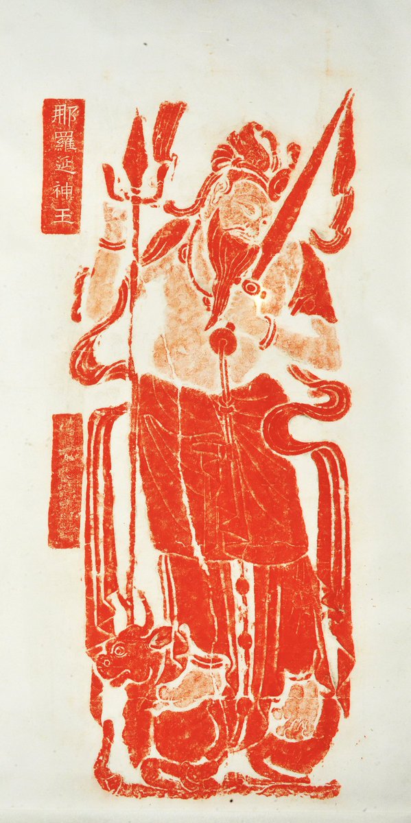 Exhibition from Next Tuesday 17th! 唐代「御請回舎利」と仏教舎利塔