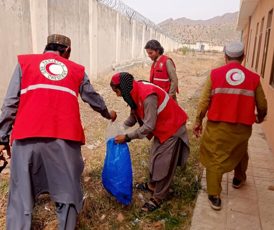 Pakistan Red Crescent Merged Areas tweet media