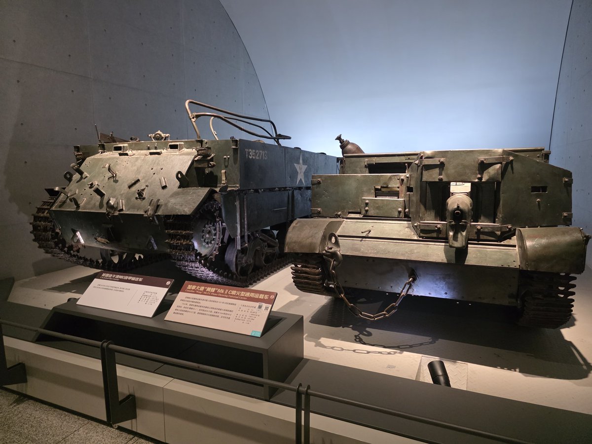 「Some interesting armored vehicles on dis」|恶堕机械球FallenSphereのイラスト