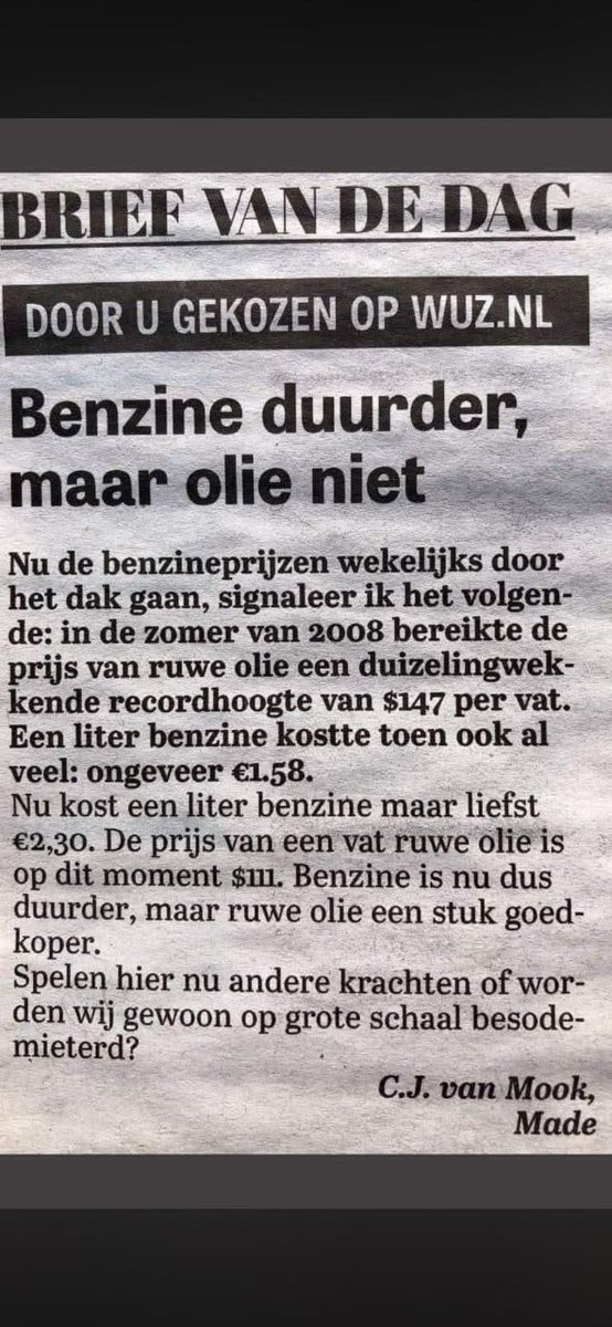 waterman tweet media