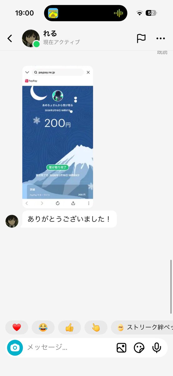 Zd8kM's tweet photo. ＃荒野行動 ＃迅速シングル ＃参加型
TikTokで賞金ありの迅速シングルのエンジョイルームとか開いてるから参加したい人TikTokフォローして参加しにきて！賞金MAX4500で開いた時あるし俺の配信で4200円持って行った人いるから夢あるよ。@ametann1 https://t.co/MRsMXZ82Dw