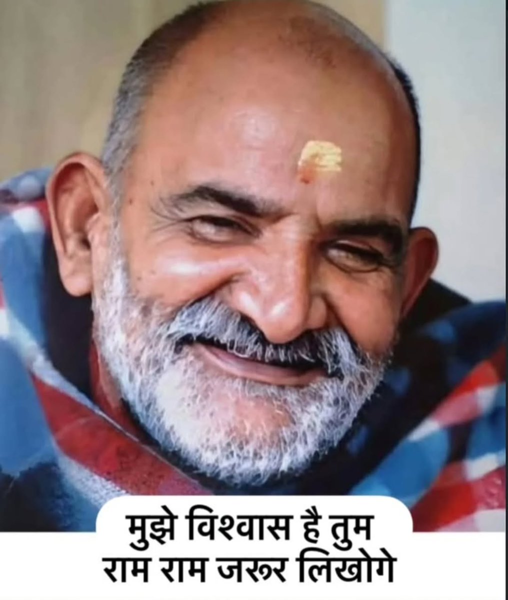 𝗩𝗲𝗱𝗮𝗰𝗵𝗮𝗿𝘆𝗮 tweet media