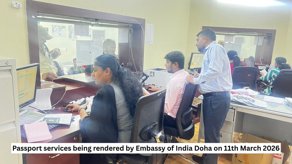 airnews_pune's tweet image. 🇶🇦🇮🇳 कतारमध्ये अडकलेल्या भारतीयांच्या सुरक्षिततेसाठी केंद्र सरकार सज्ज!

कतारमधील भारतीय दूतावासाने दिलेल्या माहितीनुसार, काल रात्री ५०० हून अधिक भारतीय मायदेशी परतले आहेत. आज नवी दिल्ली आणि मुंबईसाठी आणखी दोन विशेष विमाने रवाना होणार आहेत. 

#EmbassyOfIndia #IndiaInQatar