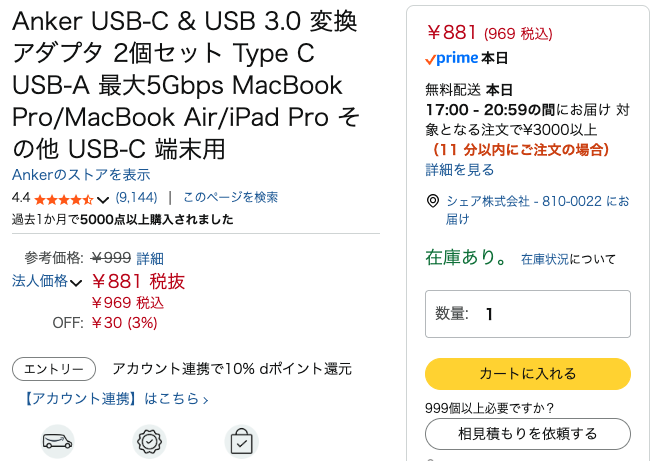 やんぐ tweet media