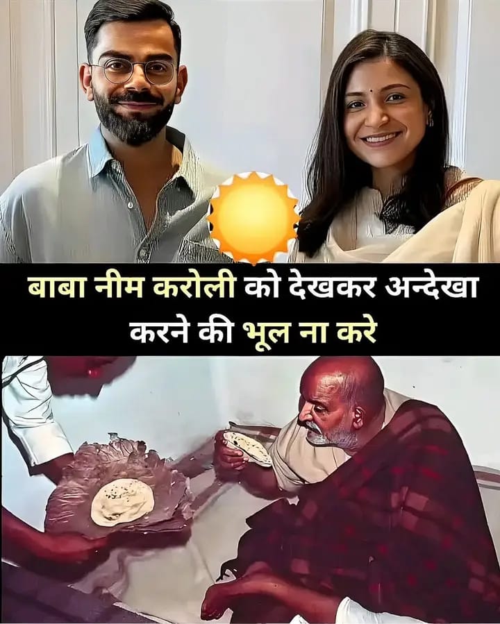 घर का वैद्य tweet media