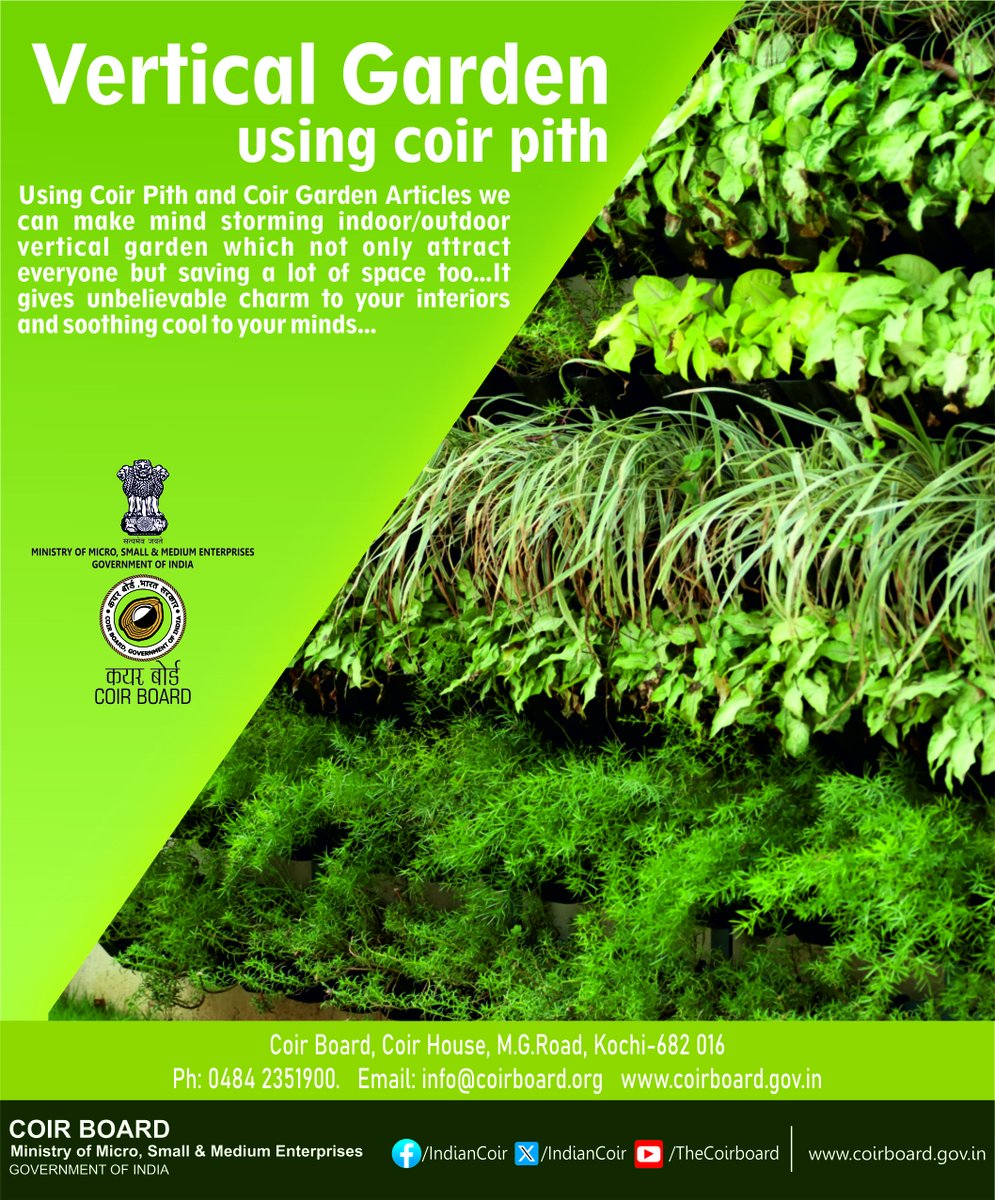 IndianCoir's tweet photo. #MSME #PMVishwakarma #scsthub #coir #KVIC #Khadi #NSIC #MGIRI #NIMSME #employment #Empowerment #minmsme https://t.co/Mwb3UjcSYi