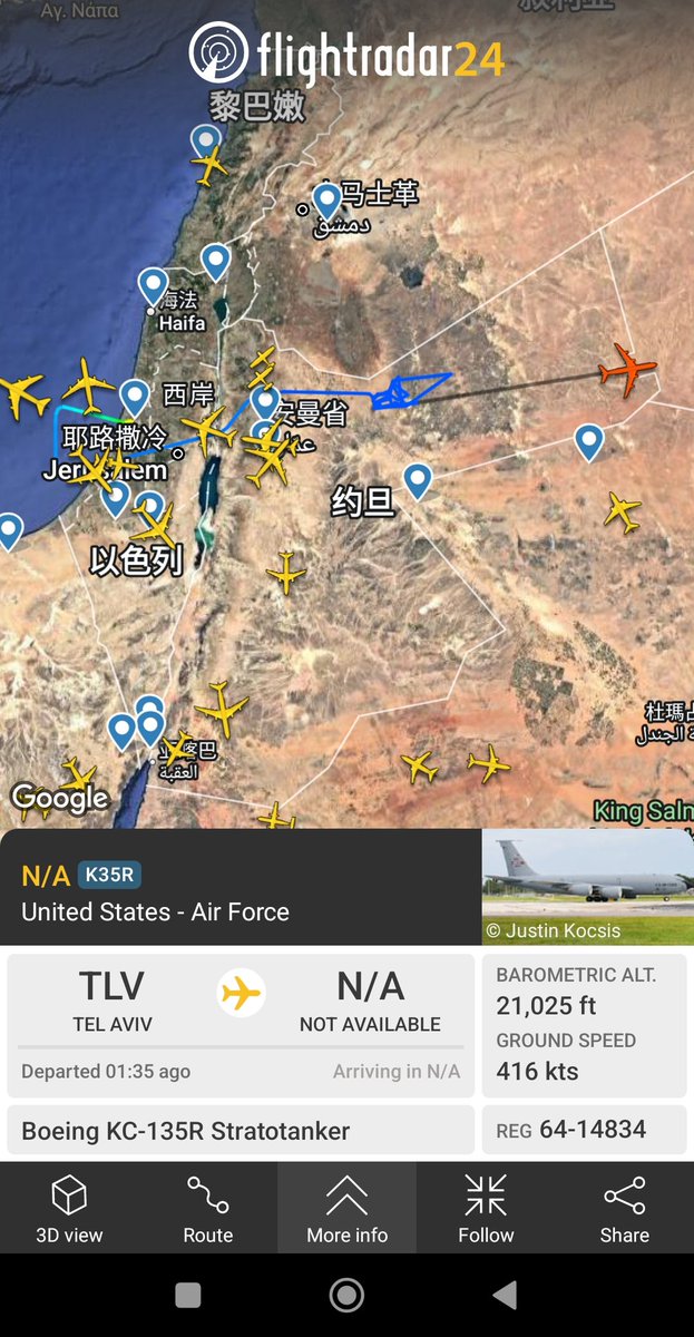 本古里安排起飞的加油机，似乎在引导伊朗的炸弹💣，不确定。