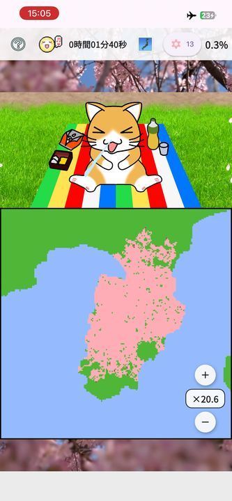 gamewith_review's tweet photo. 『ひまざくら』を紹介！
本作は、fupacが配信するスマートフォン向けシミュレーションだ。
ねこと一緒に日本中へ桜が広がっていく様子を眺めながら楽しむ作品となっている。
#ひまざくら

詳細はこちら
https://t.co/QdQjB0jCHe https://t.co/KeeRaFIf3Z