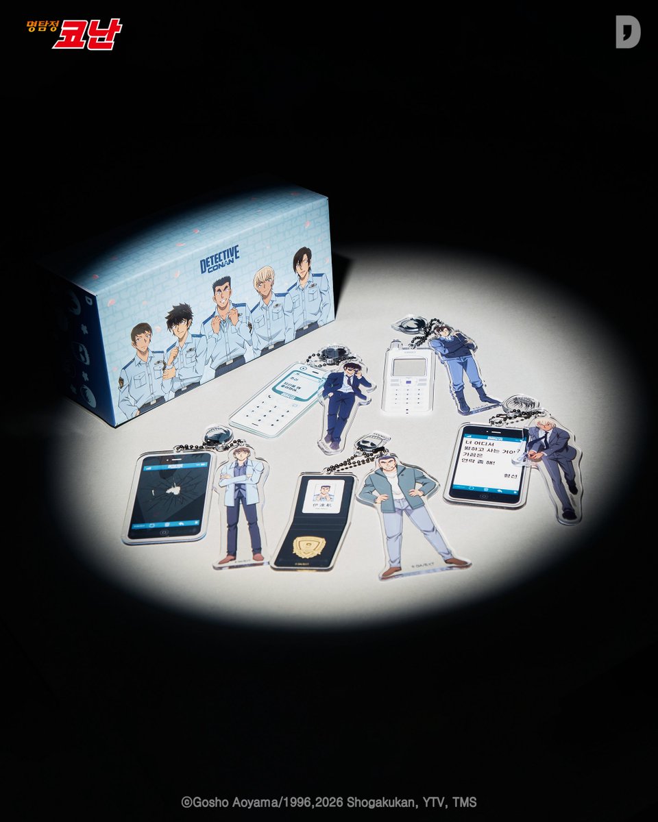 댄꼼마(dan,comma) tweet media