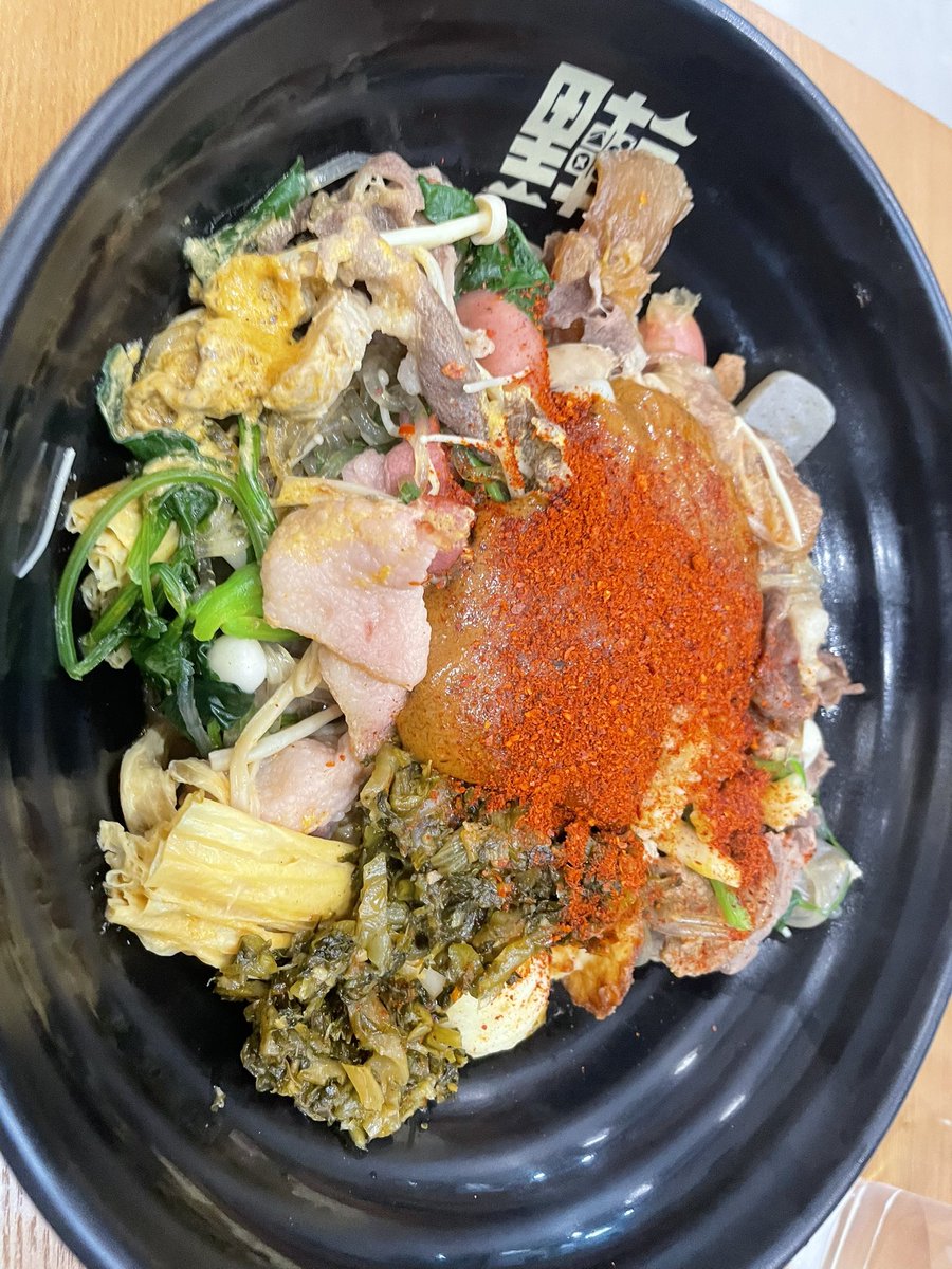 Scissors tweet media