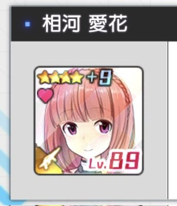 うさぎぁ tweet media