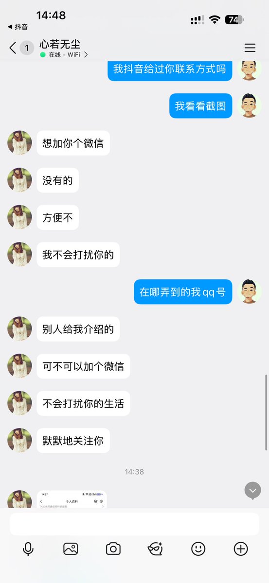 狄明阳 tweet media