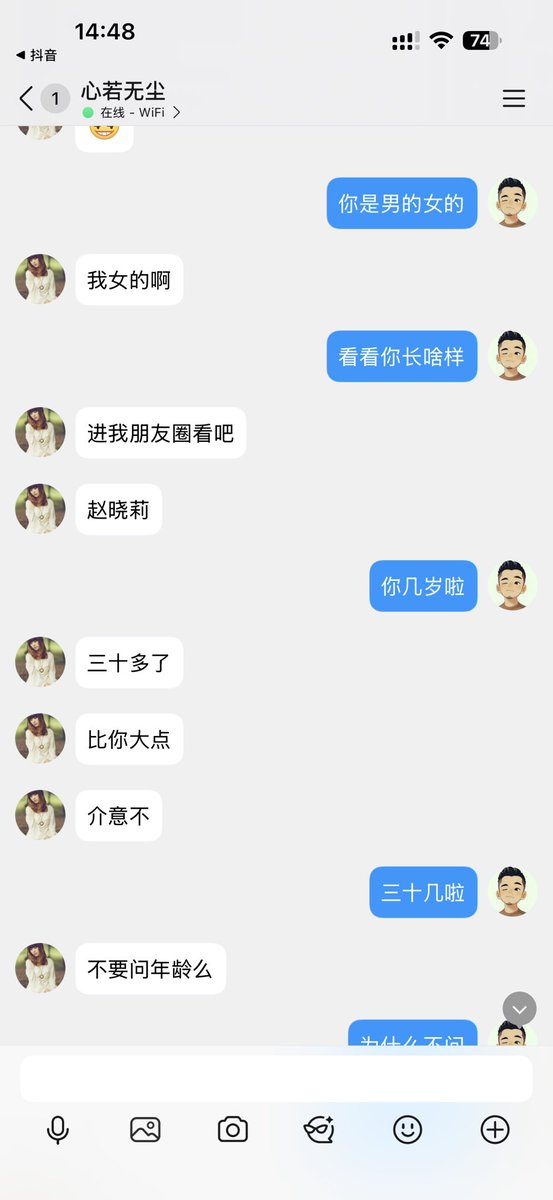 狄明阳 tweet media