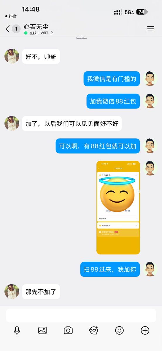 狄明阳 tweet media