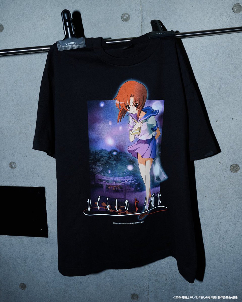 Number Rock tweet media