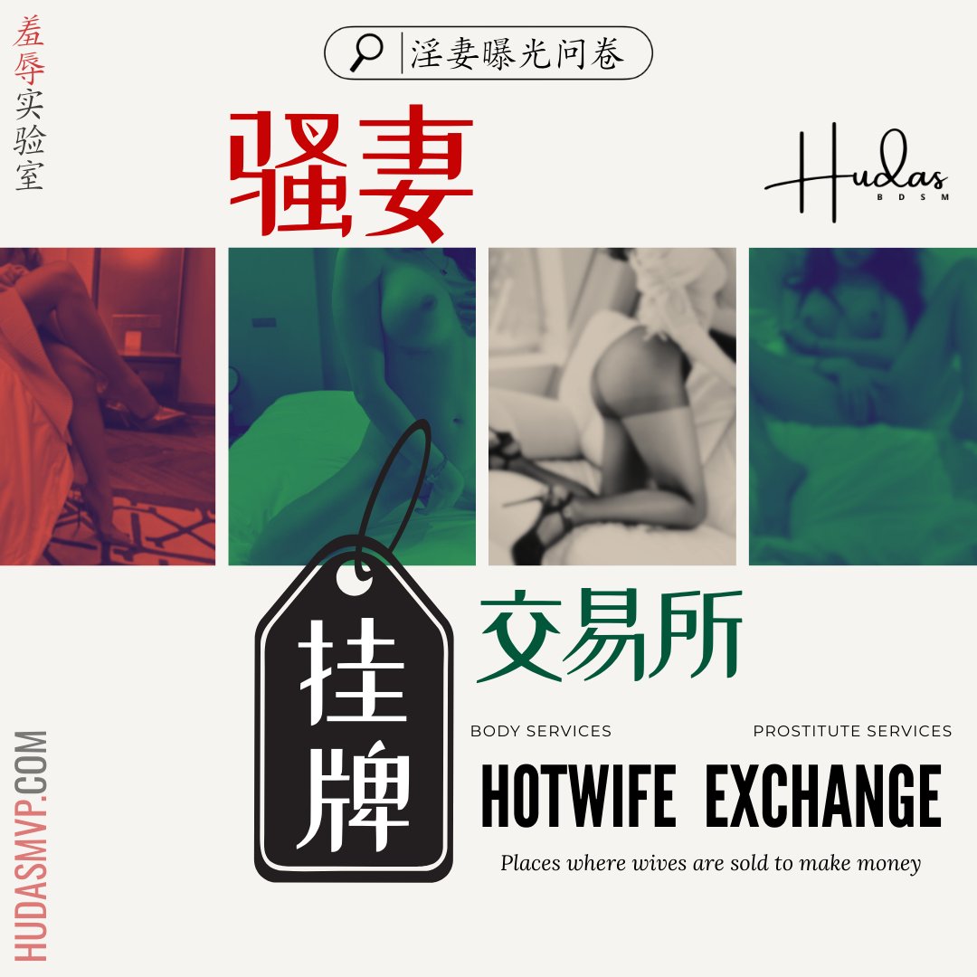 胡大掌贵 tweet media