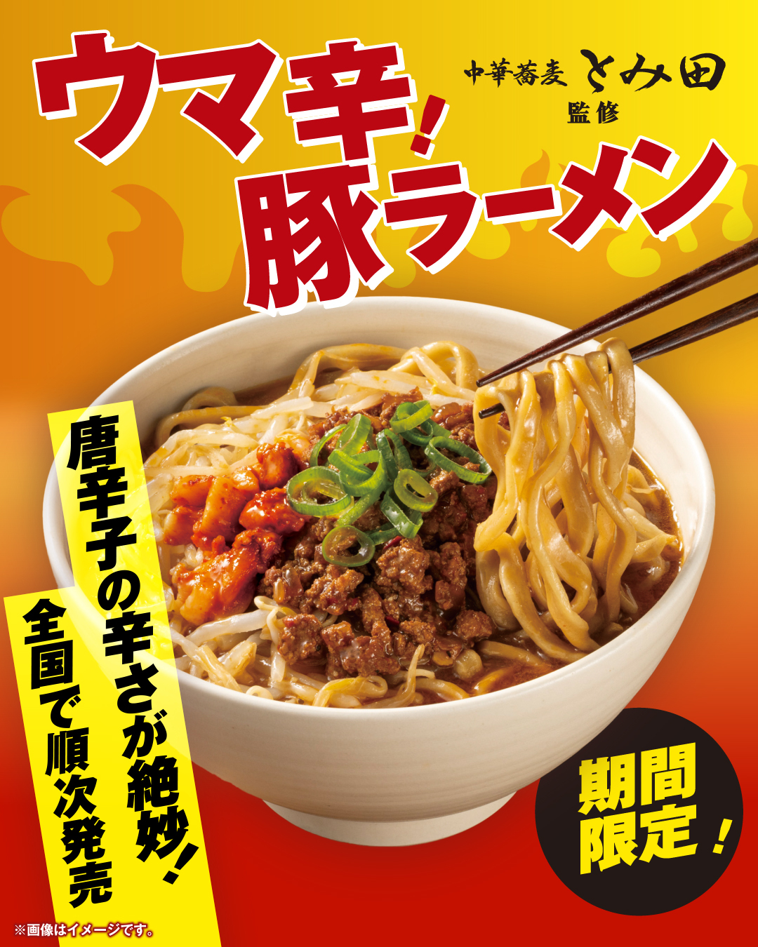 HDMR6KrbQAIilug.jpg:large